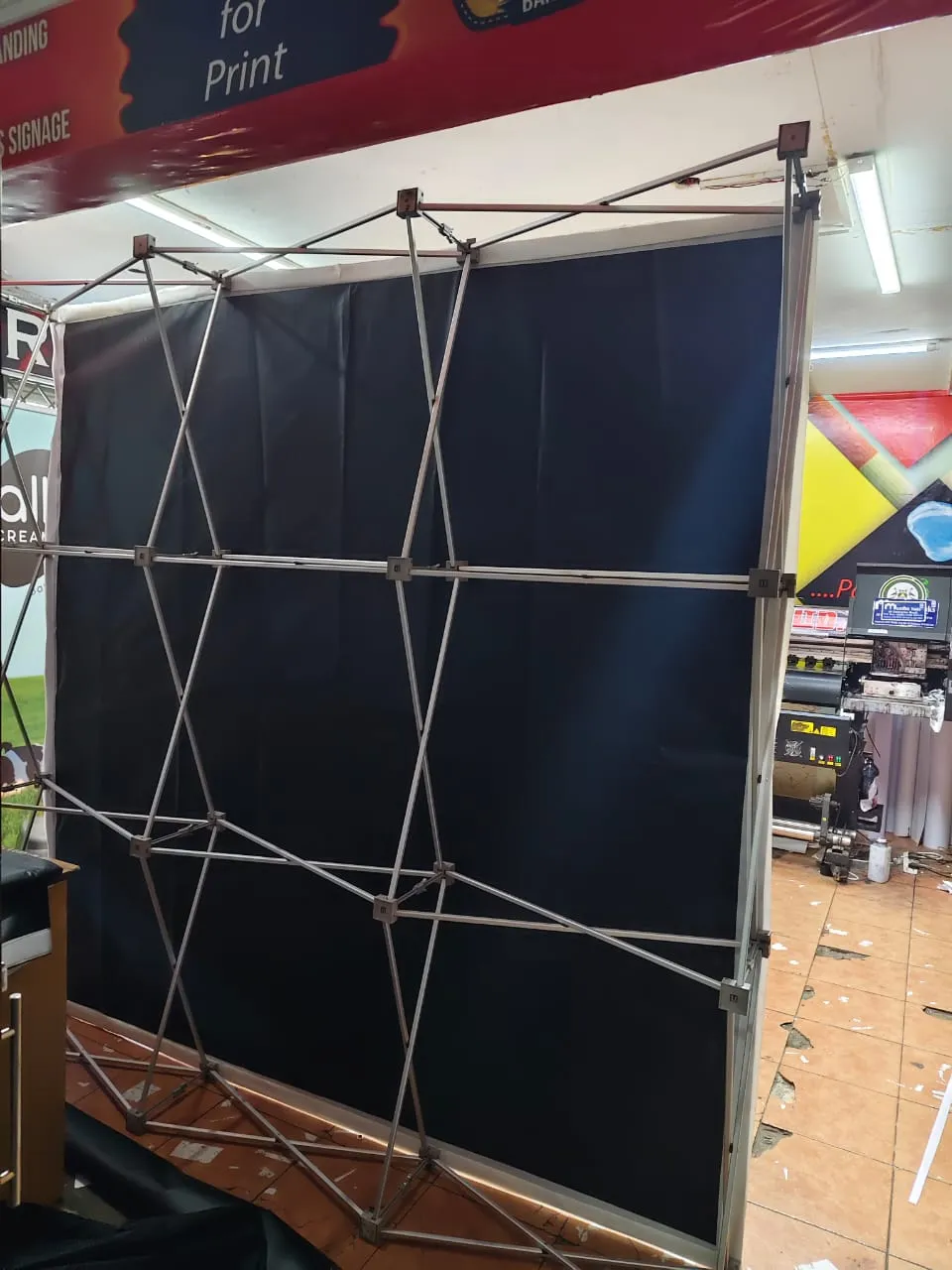 Media Wall Banner